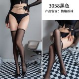 Available separately in the same style of stockings [black].