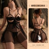 Black [Underwire Nightgown + T-shirt]