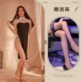 Image set + black stockings