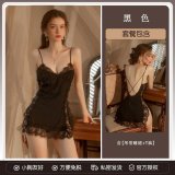 Black (slip dress + thong)