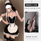 Black suit + black open-crotch stockings