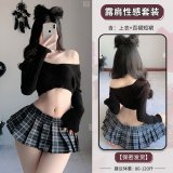 Black sweater + blue skirt