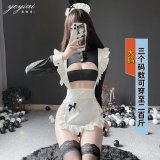 Black and white + black open-crotch socks