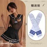 Black and white/blue school socks