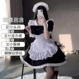 Black and white four-piece set with large bow