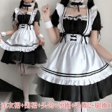 Black and white