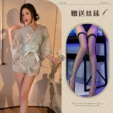 Blue and black fishnet stockings