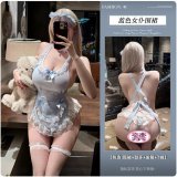 9687 Light Blue [Headband + Neck Ring + Clothes + Underwear]