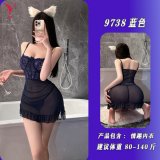 [Blue mesh skirt + T-shirt] + matching stockings