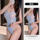 Hot Blue