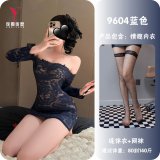 Blue + Fishnet Stockings