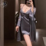 Blue nightgown + blue robe