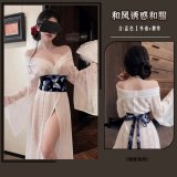 Blue [outer robe + belt]