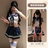 Blue cropped top + pleated skirt + thong + 7044 black stockings