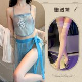 Blue and white stockings