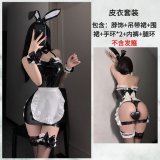 Set includes: strapless dress + apron + necklace + leg ring + 2 bracelets + underwear