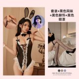Set (bracelet + choker + headband) + black fishnet stockings + anklet + lace eye mask