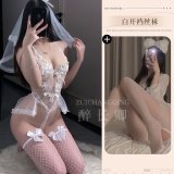 Bride in white open-crotch socks