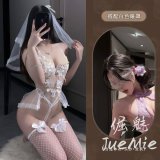 Bride in a wedding dress + white eye mask