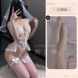 Bride in white fishnet stockings
