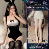 Bunny Girl Outfit [bodysuit + headband + stockings]