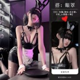 Bunny Girl + Eye Mask
