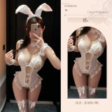 White Bunny Girl Set + Matching Socks