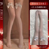 White butterfly stockings