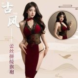 cheongsam