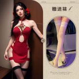 Cheongsam + white stockings