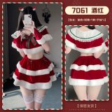 Christmas set + nipple covers