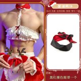 Christmas male servant + black and red color-blocked eye mask