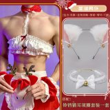 Christmas male servant + bell cat ear headband + collar