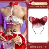 Christmas male servant + lace bunny ear headband