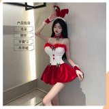 Christmas Set