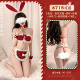 6715 Christmas Set