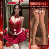 Wear more Christmas outfits + white butterfly fishnet stockings