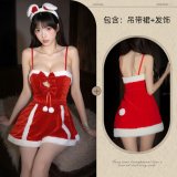 Christmas outfit + white fishnet stockings