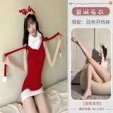 Christmas gift set (excluding headband) + white open-crotch socks