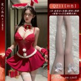 Wear more Christmas outfits + white butterfly stockings