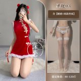 Christmas set + white trim white stockings