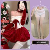 Christmas outfit + white bodysuit [gift box]