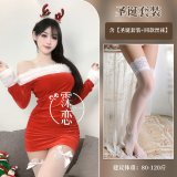 Christmas outfit + white stockings