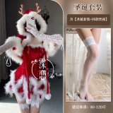 Christmas outfit + white stockings