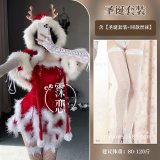 Christmas outfit + white fishnet stockings