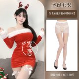 Christmas outfit + white open-crotch socks