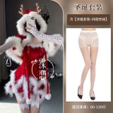 Christmas outfit + white open-crotch socks