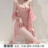 Coral Pink Set