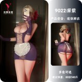 Dark purple mesh top + apron + gloves
