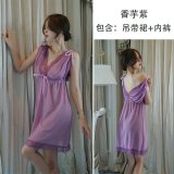 Taro Purple